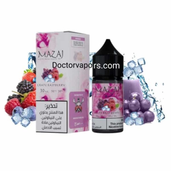 Mazaj grape & berry salt ice